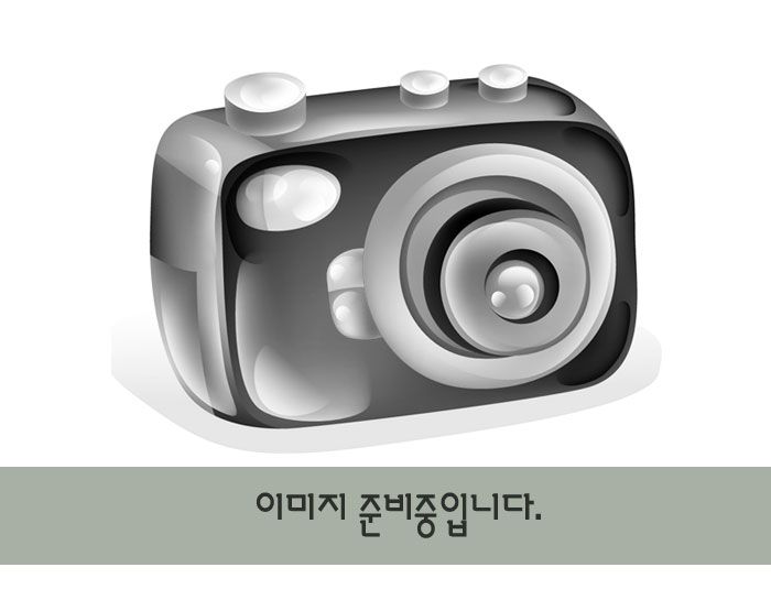 이미지준비중