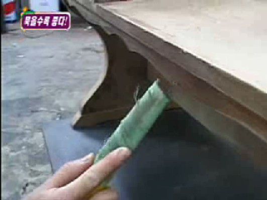 MBC 방송분